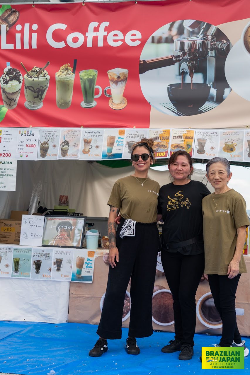 assets/gallery/Brazilian_Day_Aichi_2025-09-7_1/_ALE6049.jpg