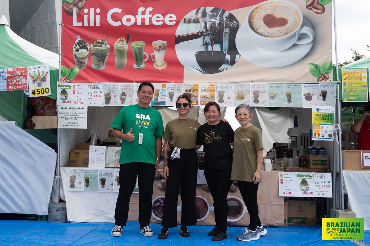 assets/gallery/Brazilian_Day_Aichi_2025-09-7_1/_ALE5881.jpg