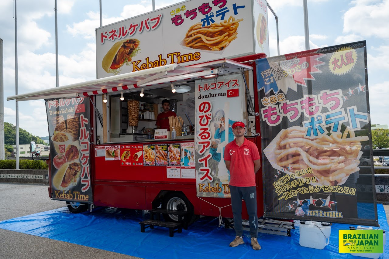 assets/gallery/Brazilian_Day_Aichi_2025-09-7_1/_ALE6034.jpg