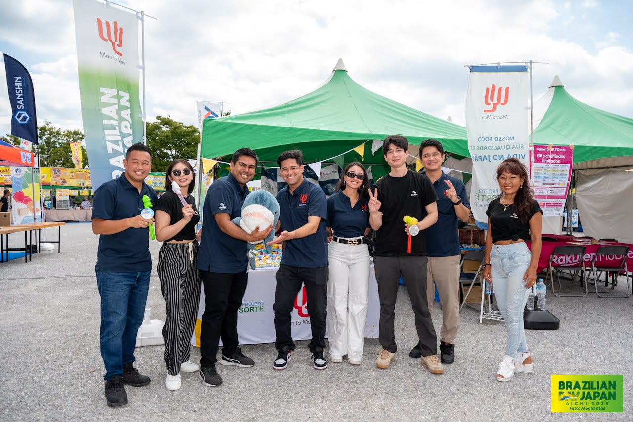 assets/gallery/Brazilian_Day_Aichi_2025-09-7_1/_ALE5815.jpg
