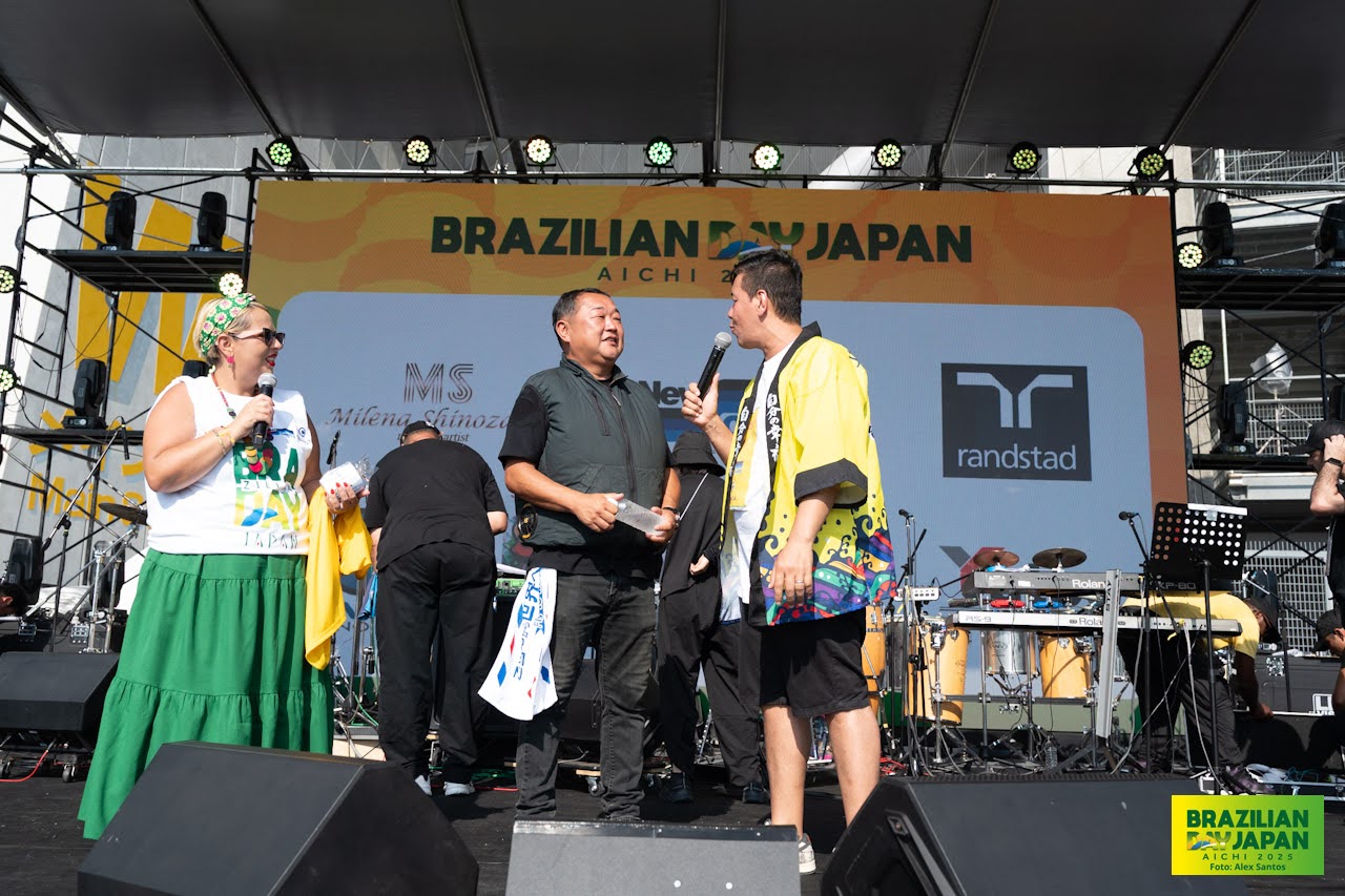 assets/gallery/Brazilian_Day_Aichi_2025-09-7_2/_ALE6074.jpg