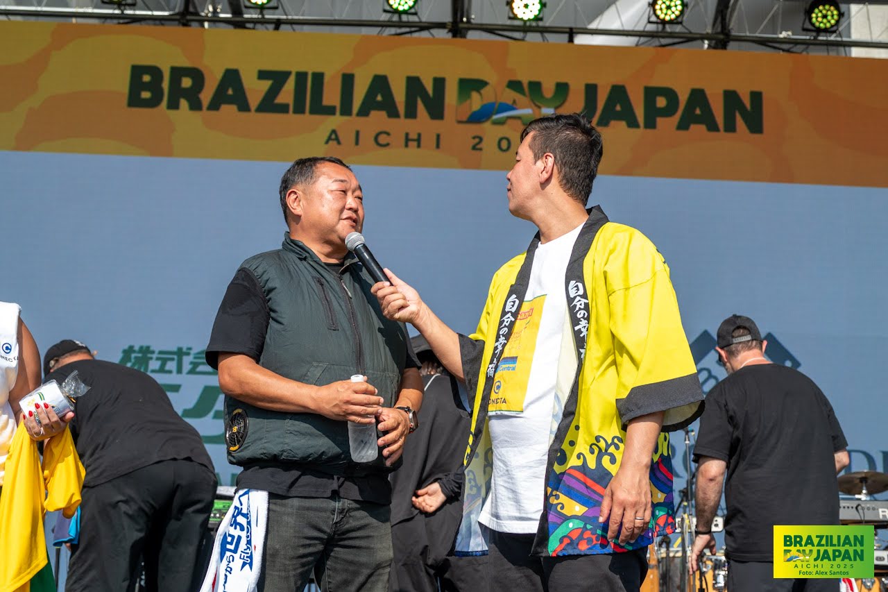 assets/gallery/Brazilian_Day_Aichi_2025-09-7_2/_ALE6074.jpg