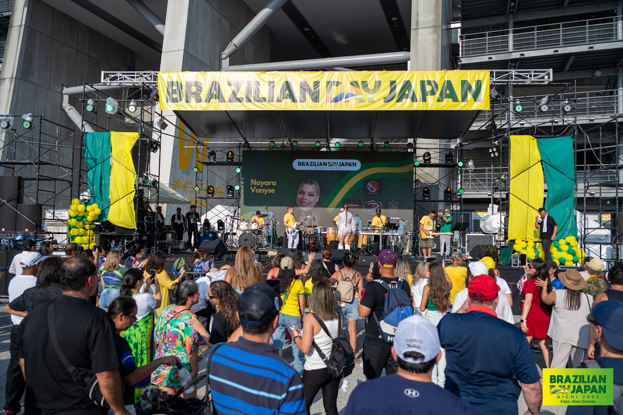 assets/gallery/Brazilian_Day_Aichi_2025-09-7_2/_ALE6087.jpg