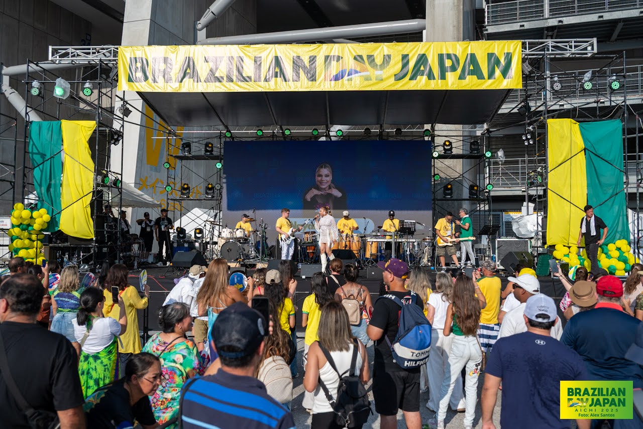 assets/gallery/Brazilian_Day_Aichi_2025-09-7_2/_ALE6091.jpg