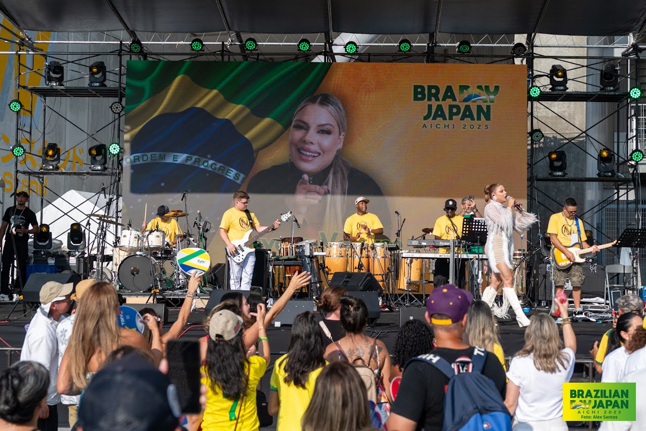assets/gallery/Brazilian_Day_Aichi_2025-09-7_2/_ALE6085.jpg
