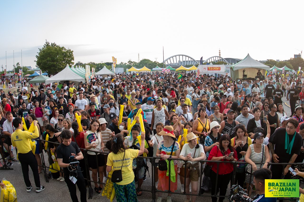 assets/gallery/Brazilian_Day_Aichi_2025-09-7_3/DSC_7805.jpg