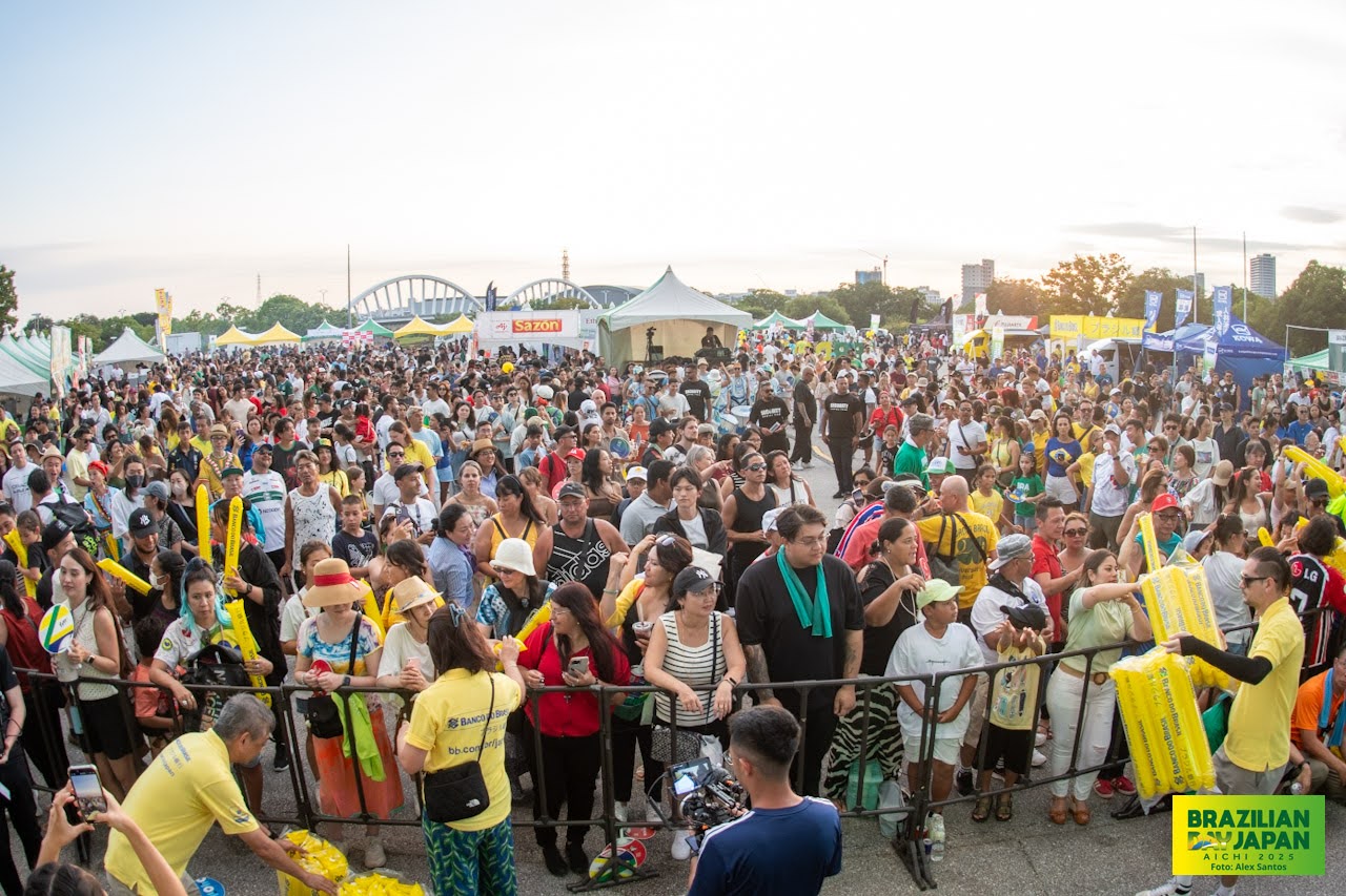 assets/gallery/Brazilian_Day_Aichi_2025-09-7_3/DSC_7788.jpg