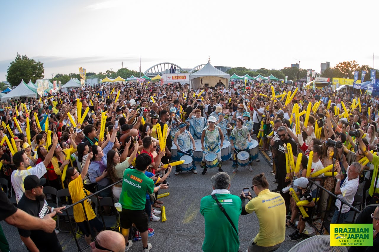 assets/gallery/Brazilian_Day_Aichi_2025-09-7_3/_ALE6188.jpg