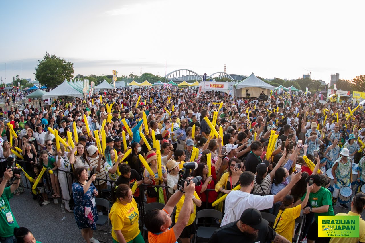 assets/gallery/Brazilian_Day_Aichi_2025-09-7_3/DSC_7821.jpg