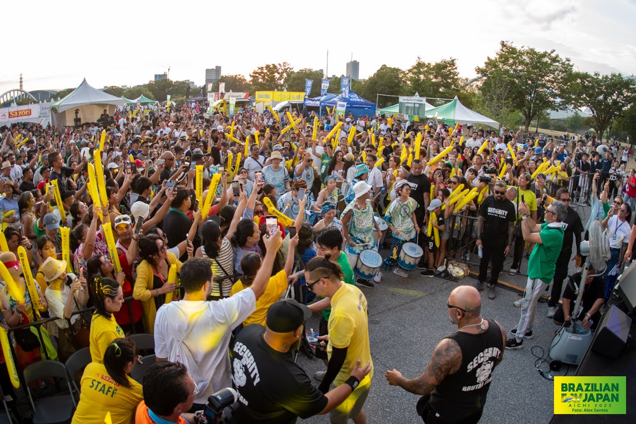 assets/gallery/Brazilian_Day_Aichi_2025-09-7_3/_ALE6194.jpg