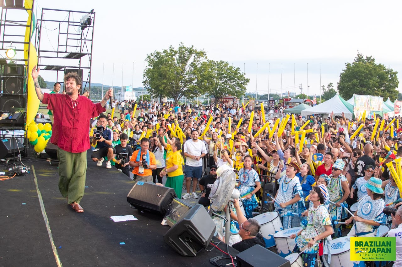 assets/gallery/Brazilian_Day_Aichi_2025-09-7_3/DSC_7788.jpg