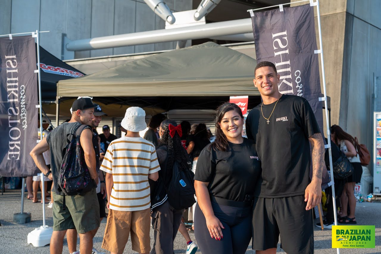 assets/gallery/Brazilian_Day_Aichi_2025-09-7_3/DSC_7833.jpg