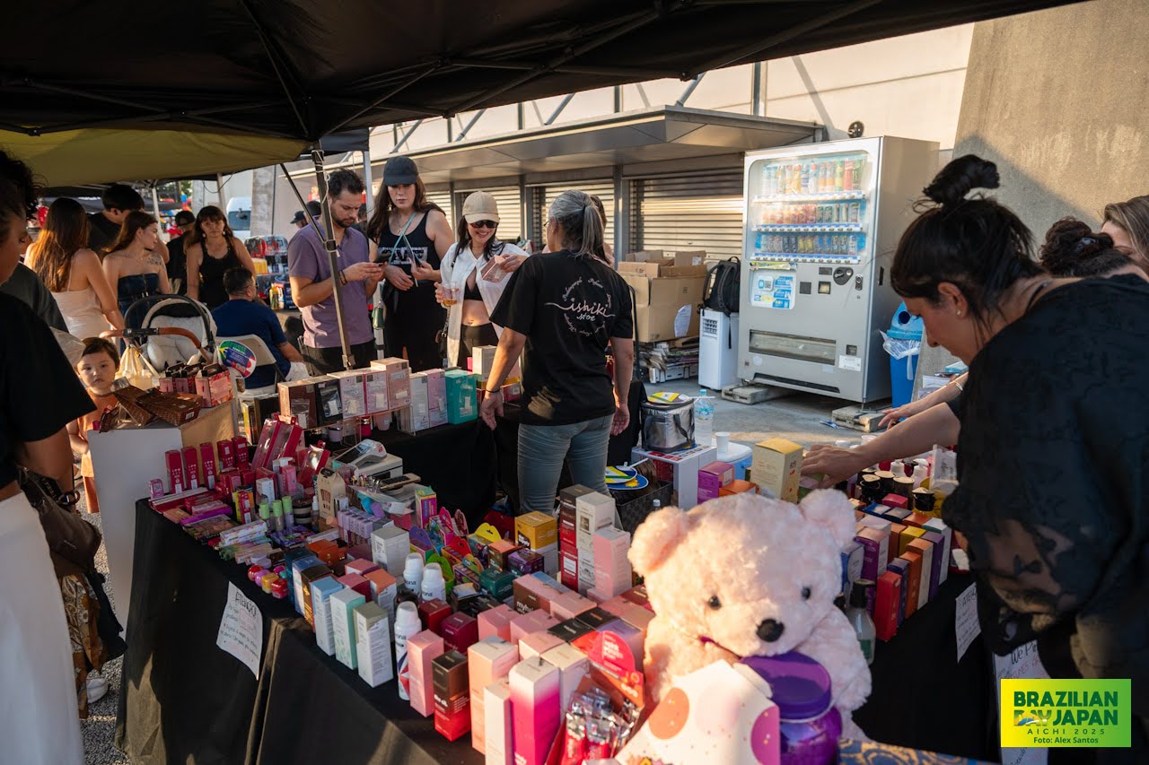 assets/gallery/Brazilian_Day_Aichi_2025-09-7_3/DSC_7788.jpg