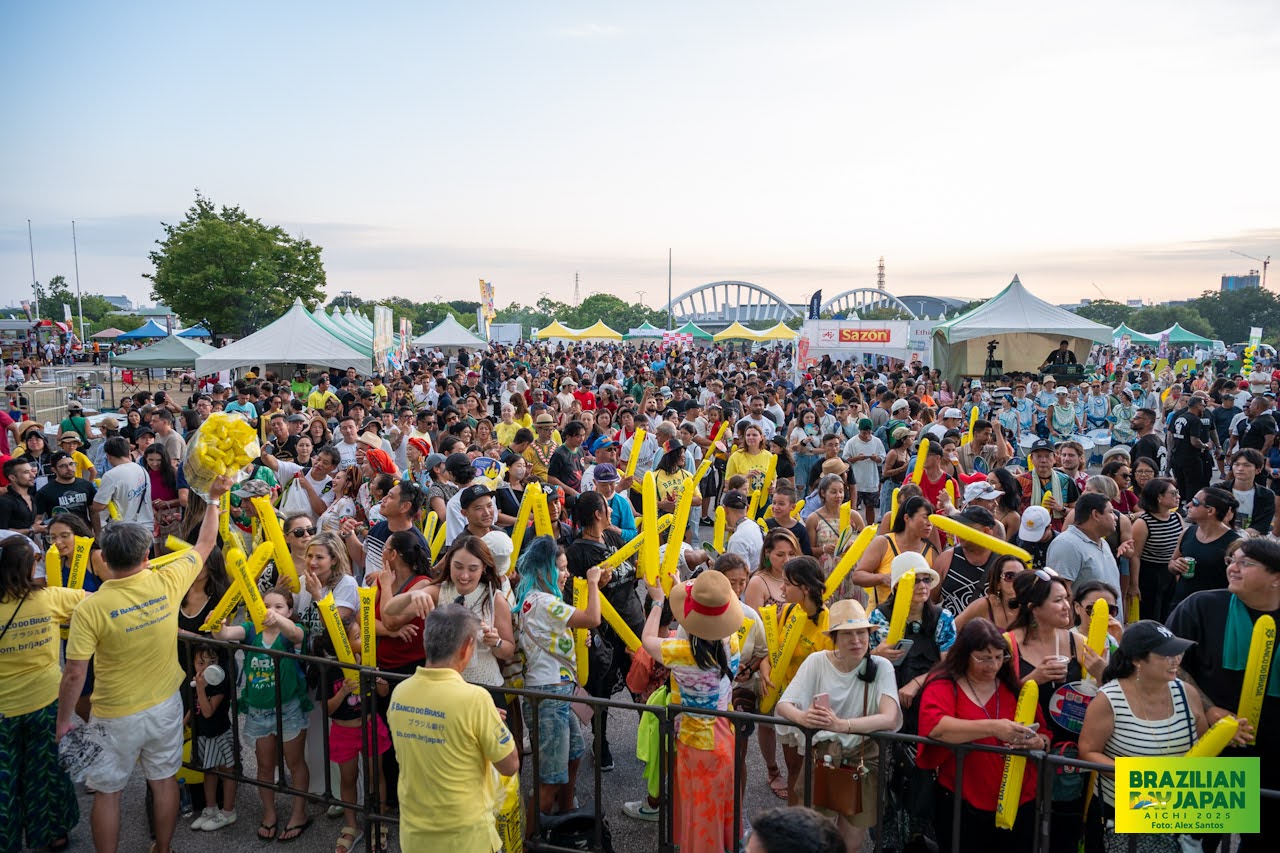 assets/gallery/Brazilian_Day_Aichi_2025-09-7_3/DSC_7793.jpg