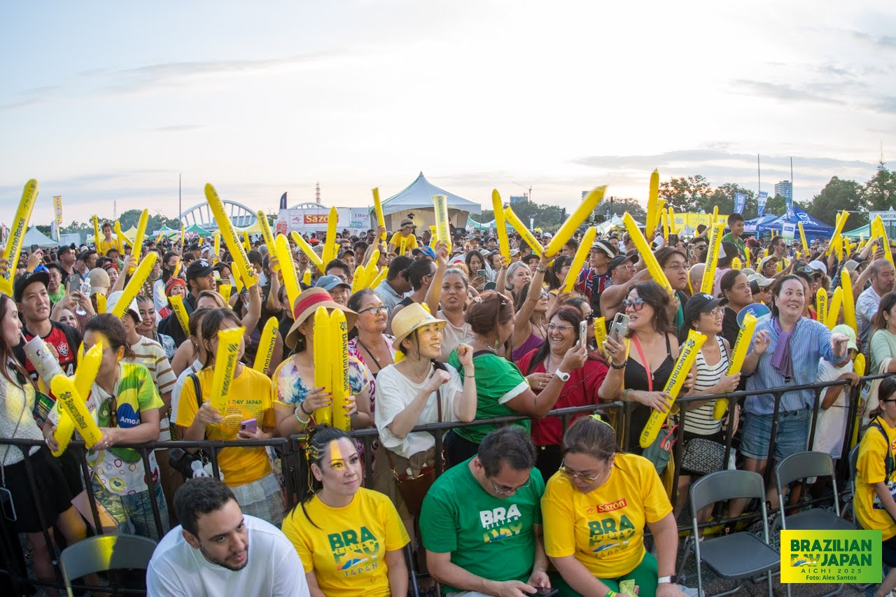 assets/gallery/Brazilian_Day_Aichi_2025-09-7_4/_ALE6256.jpg