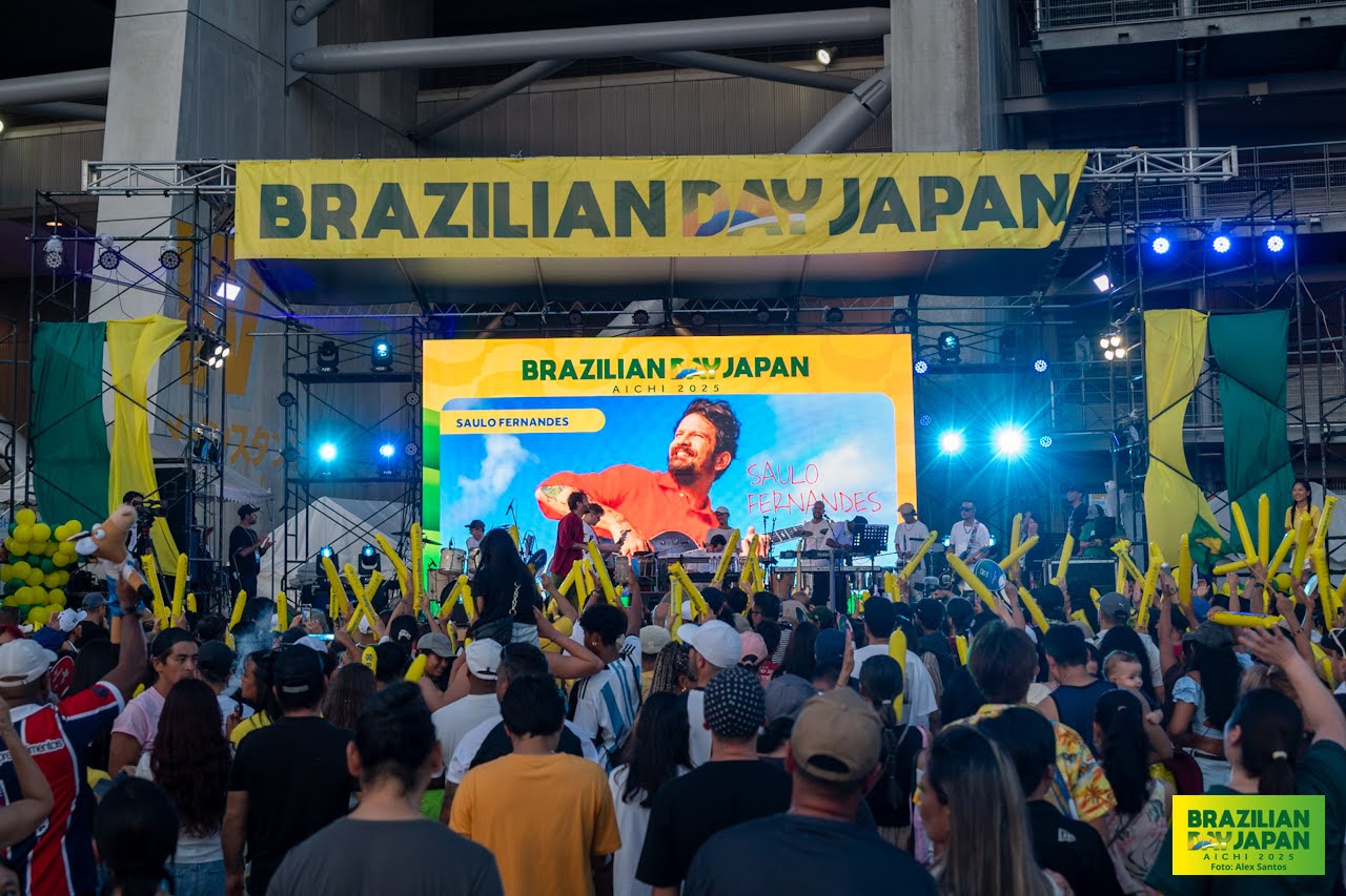 assets/gallery/Brazilian_Day_Aichi_2025-09-7_4/_ALE6245.jpg