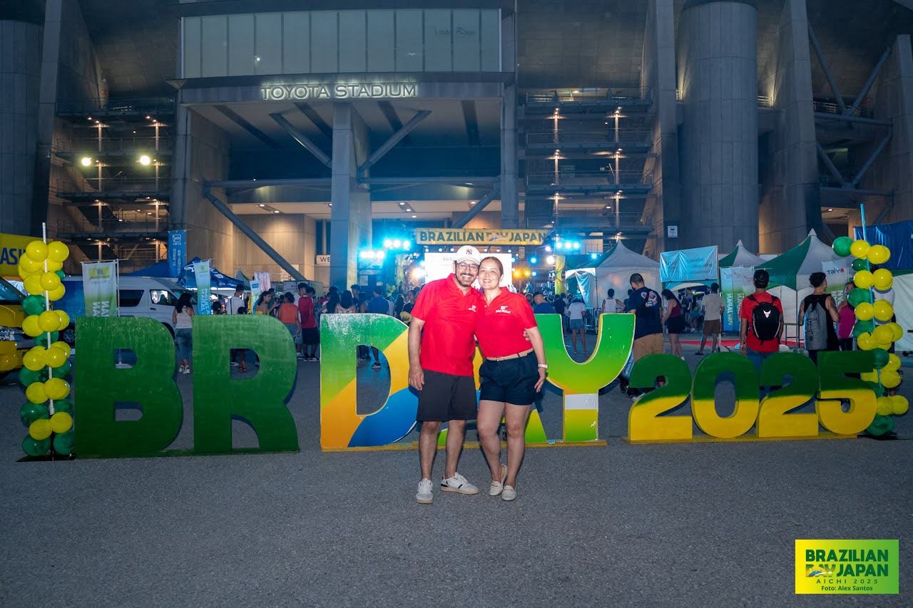assets/gallery/Brazilian_Day_Aichi_2025-09-7_4/_ALE6294.jpg