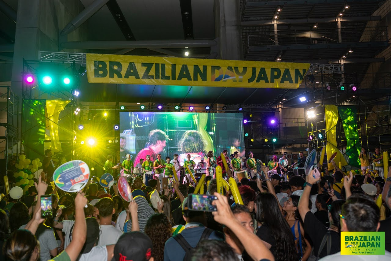 assets/gallery/Brazilian_Day_Aichi_2025-09-7_4/_ALE6220.jpg