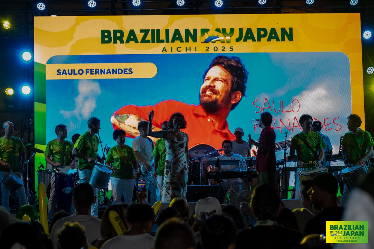 assets/gallery/Brazilian_Day_Aichi_2025-09-7_4/_ALE6222.jpg