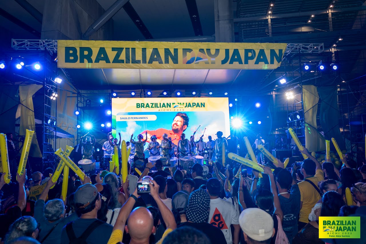 assets/gallery/Brazilian_Day_Aichi_2025-09-7_4/_ALE6358.jpg