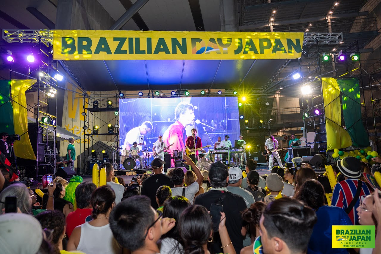 assets/gallery/Brazilian_Day_Aichi_2025-09-7_4/_ALE6222.jpg