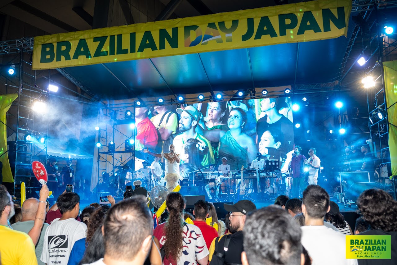 assets/gallery/Brazilian_Day_Aichi_2025-09-7_4/_ALE6300.jpg