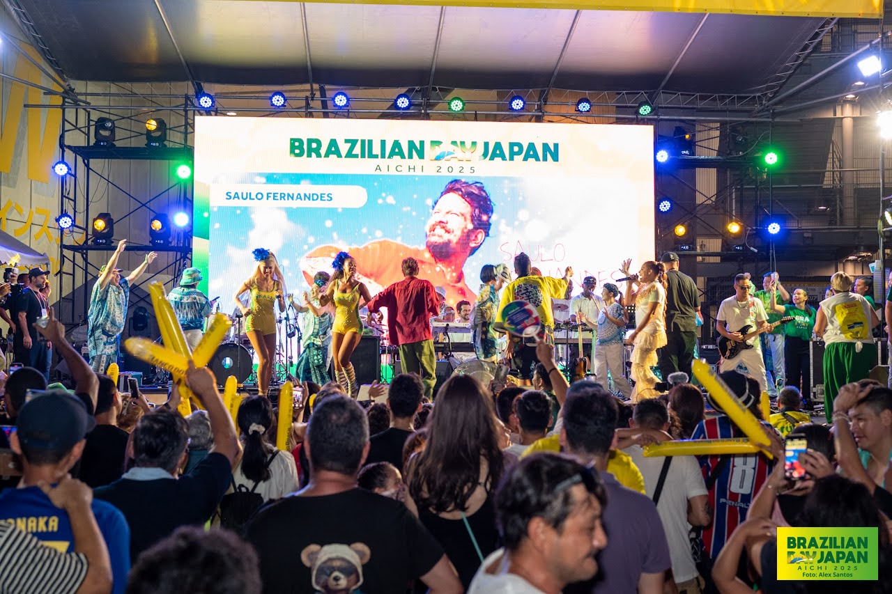 assets/gallery/Brazilian_Day_Aichi_2025-09-7_4/_ALE6328.jpg
