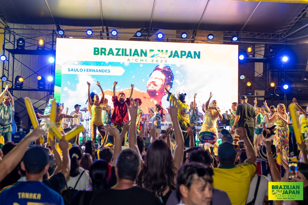 assets/gallery/Brazilian_Day_Aichi_2025-09-7_4/_ALE6222.jpg