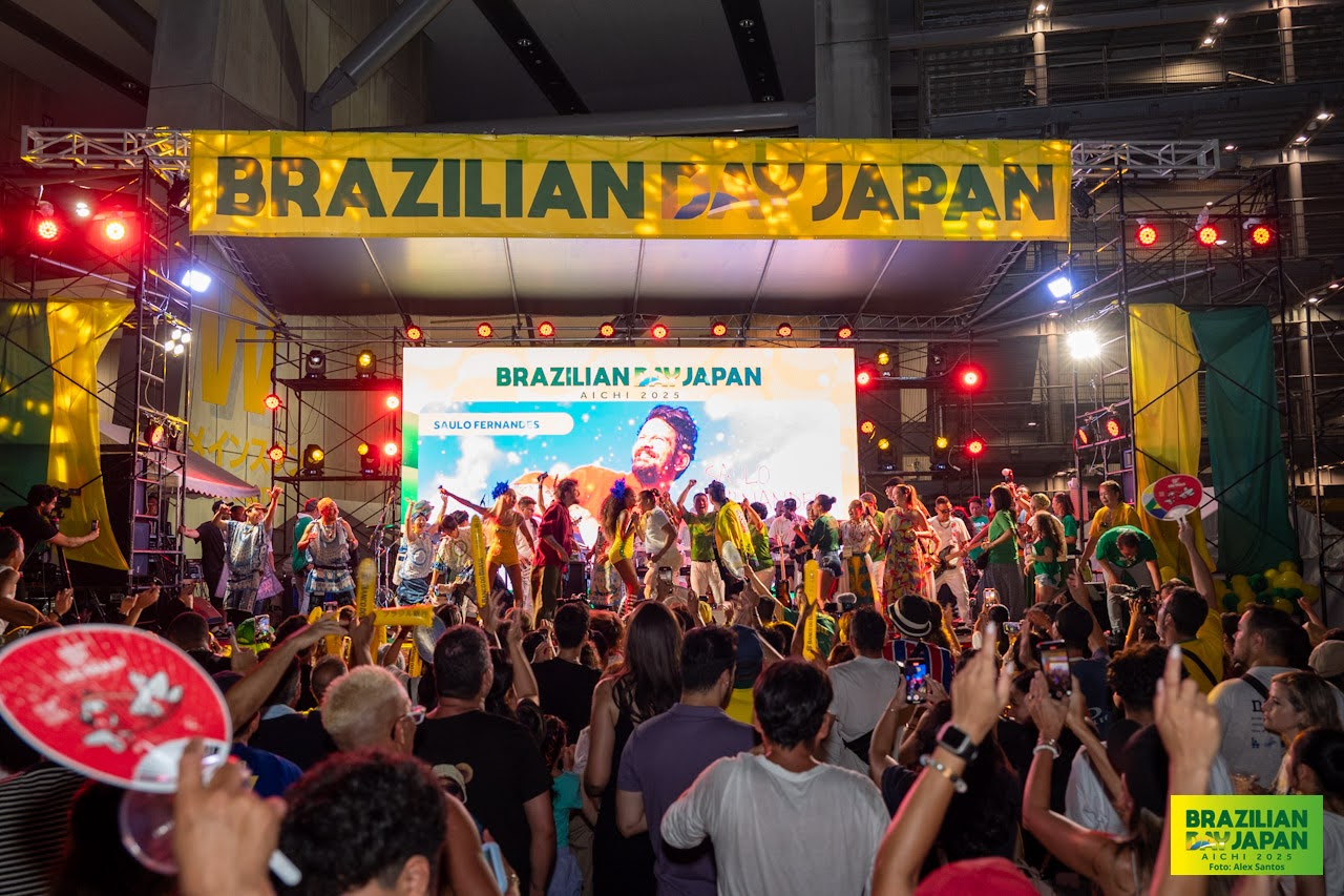 assets/gallery/Brazilian_Day_Aichi_2025-09-7_4/_ALE6252.jpg