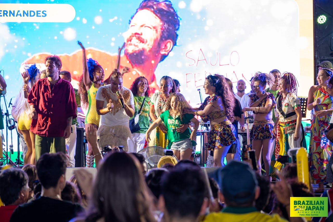 assets/gallery/Brazilian_Day_Aichi_2025-09-7_4/DSC_7835.jpg