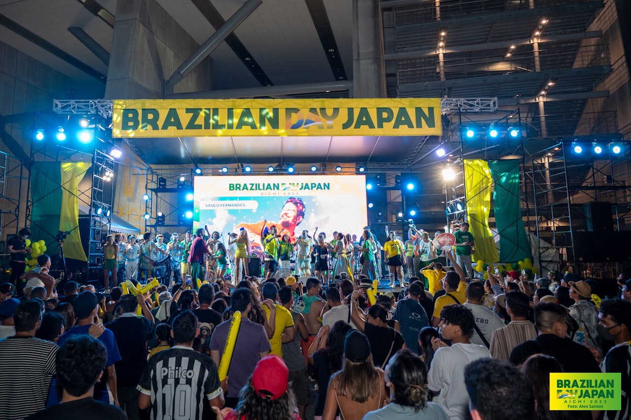 assets/gallery/Brazilian_Day_Aichi_2025-09-7_4/_ALE6232.jpg