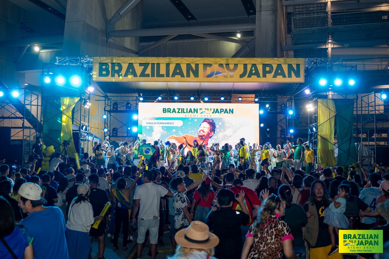 assets/gallery/Brazilian_Day_Aichi_2025-09-7_4/_ALE6303.jpg