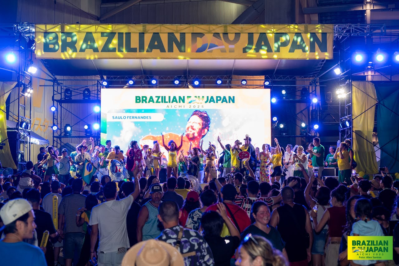 assets/gallery/Brazilian_Day_Aichi_2025-09-7_4/_ALE6309.jpg