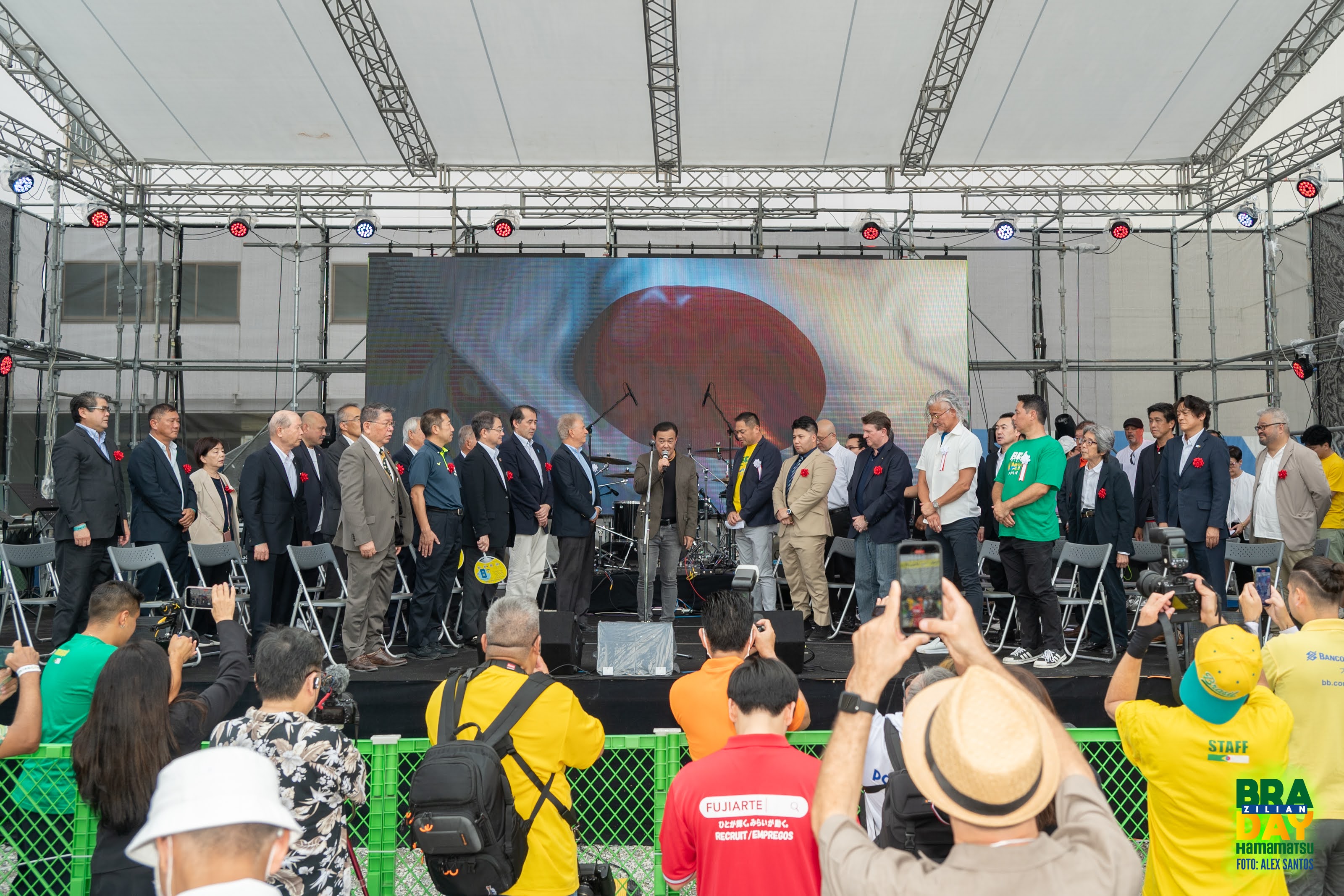 assets/gallery/Brazilian_Day_Hamamatsu_2024-10-05_1/ALX-43.jpg