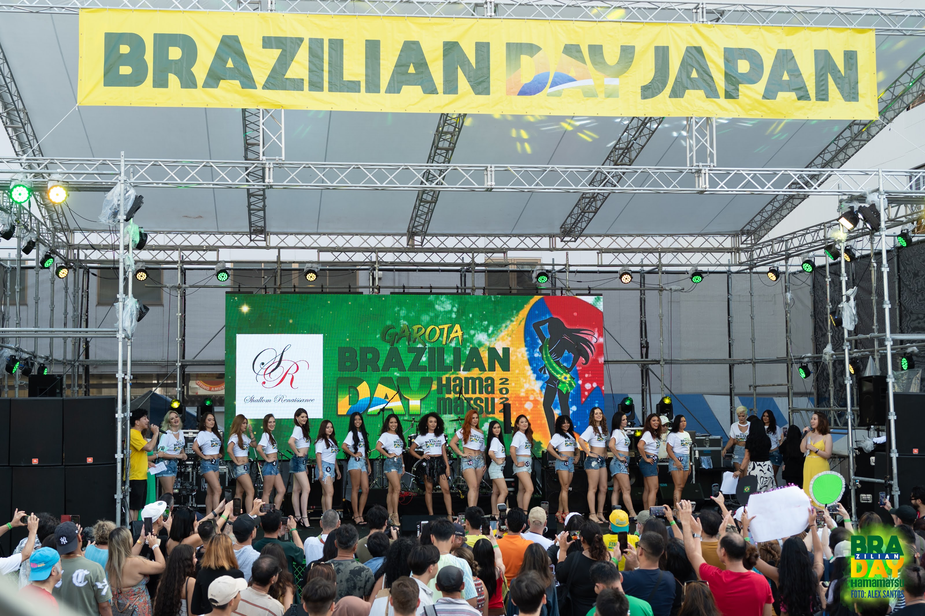 assets/gallery/Brazilian_Day_Hamamatsu_2024-10-06_2/ALX-343.jpg