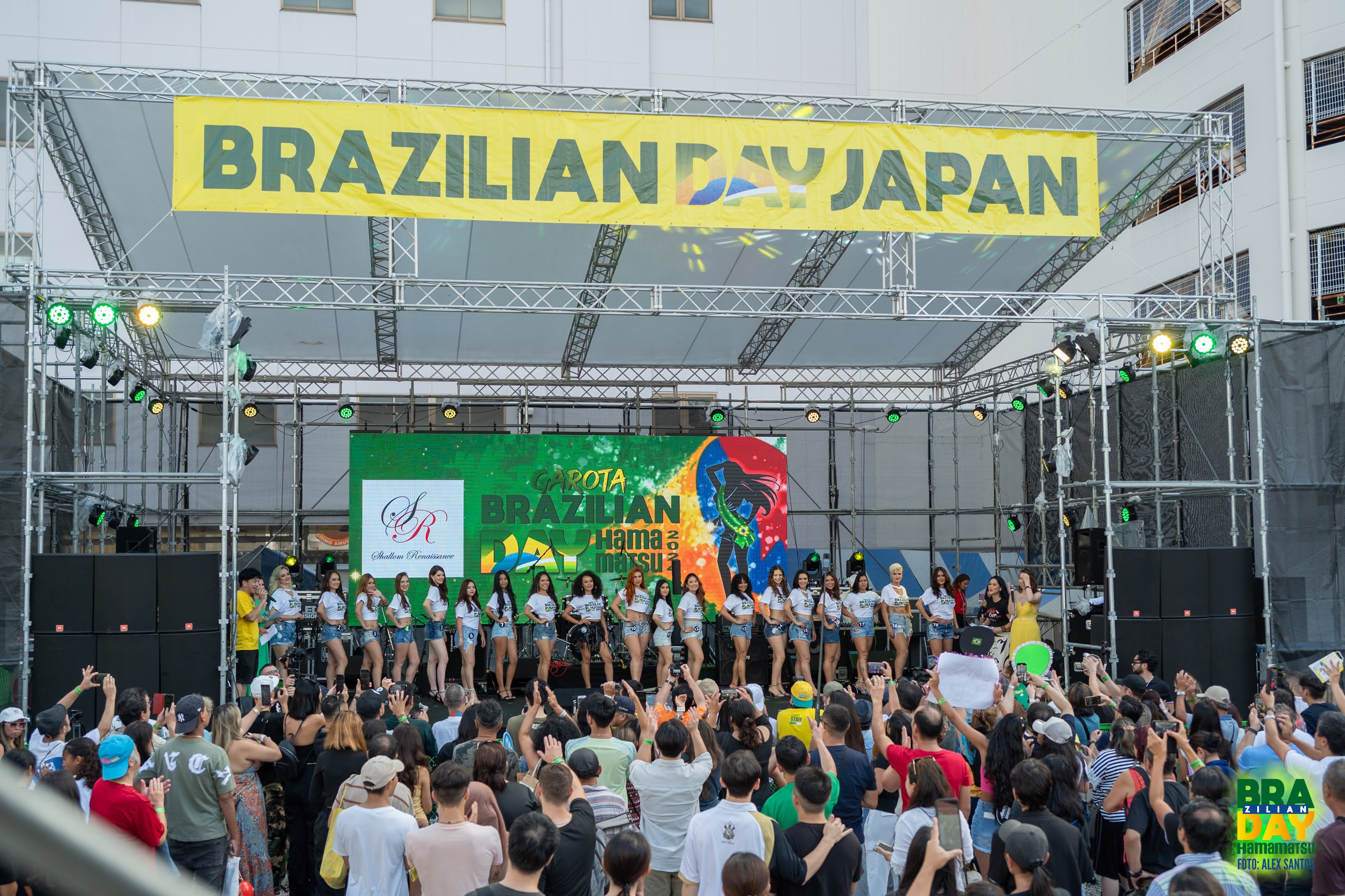 assets/gallery/Brazilian_Day_Hamamatsu_2024-10-06_2/ALX-259.jpg