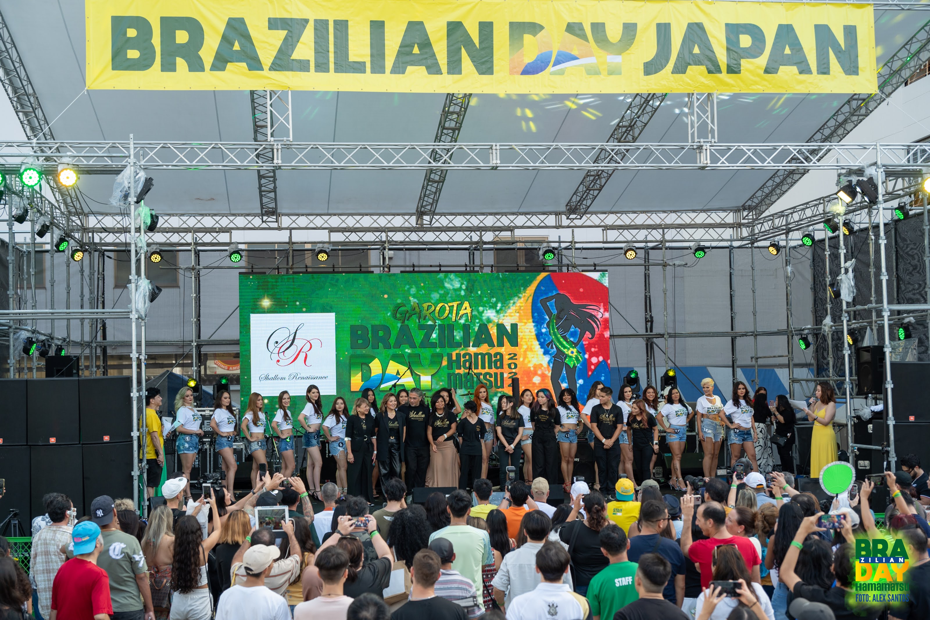 assets/gallery/Brazilian_Day_Hamamatsu_2024-10-06_2/ALX-385.jpg