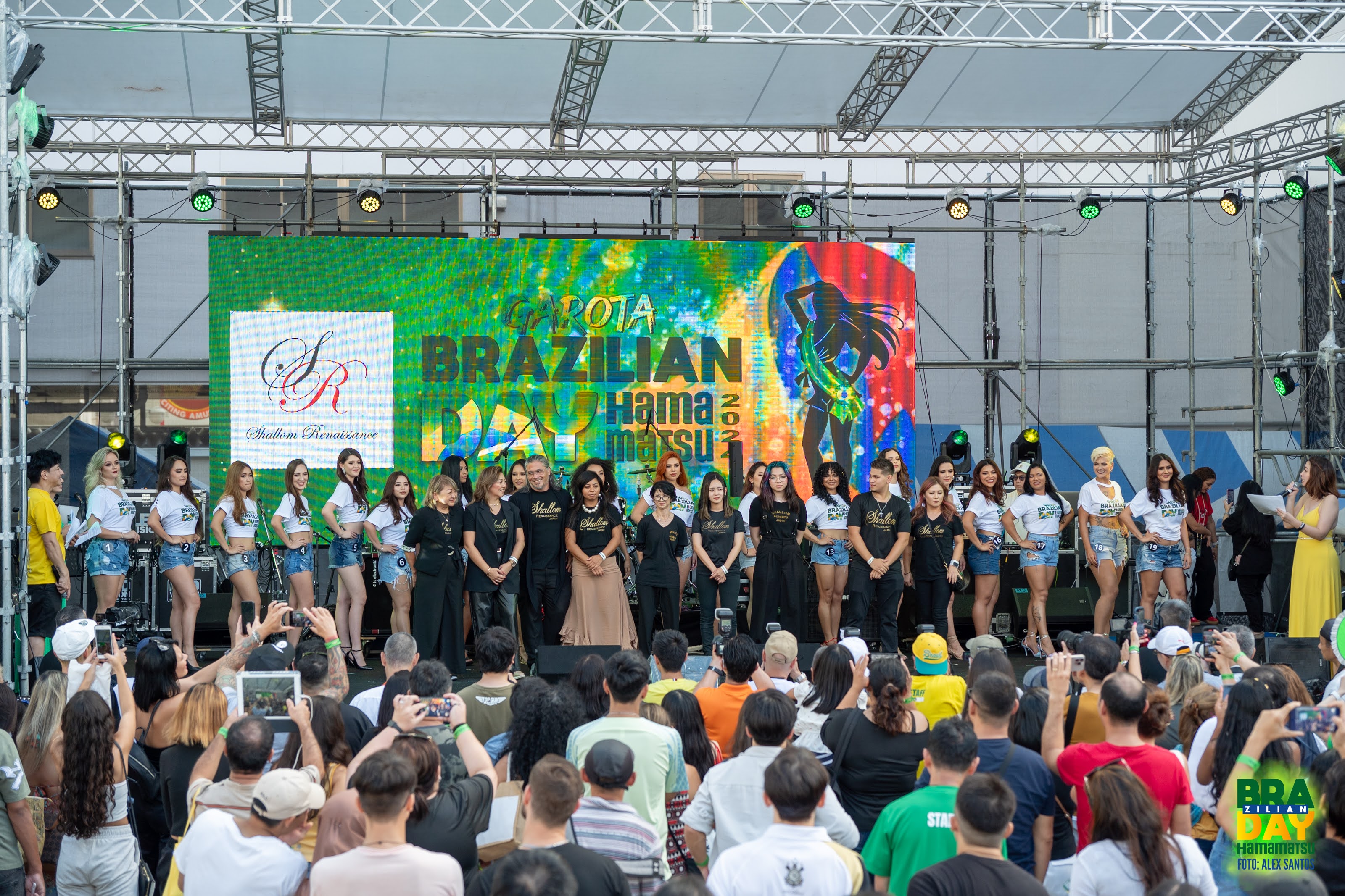 assets/gallery/Brazilian_Day_Hamamatsu_2024-10-06_2/ALX-324.jpg