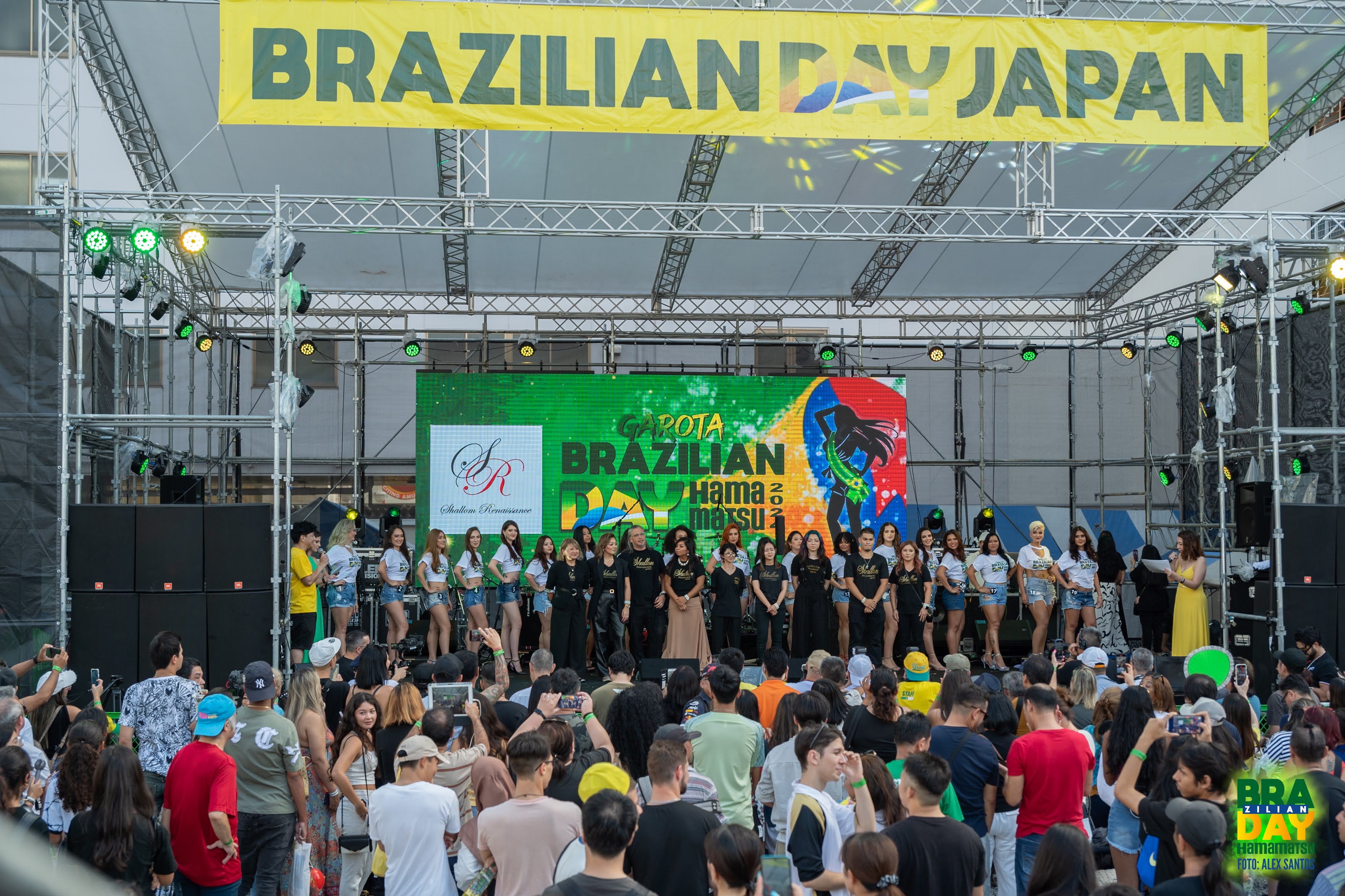 assets/gallery/Brazilian_Day_Hamamatsu_2024-10-06_2/ALX-274.jpg