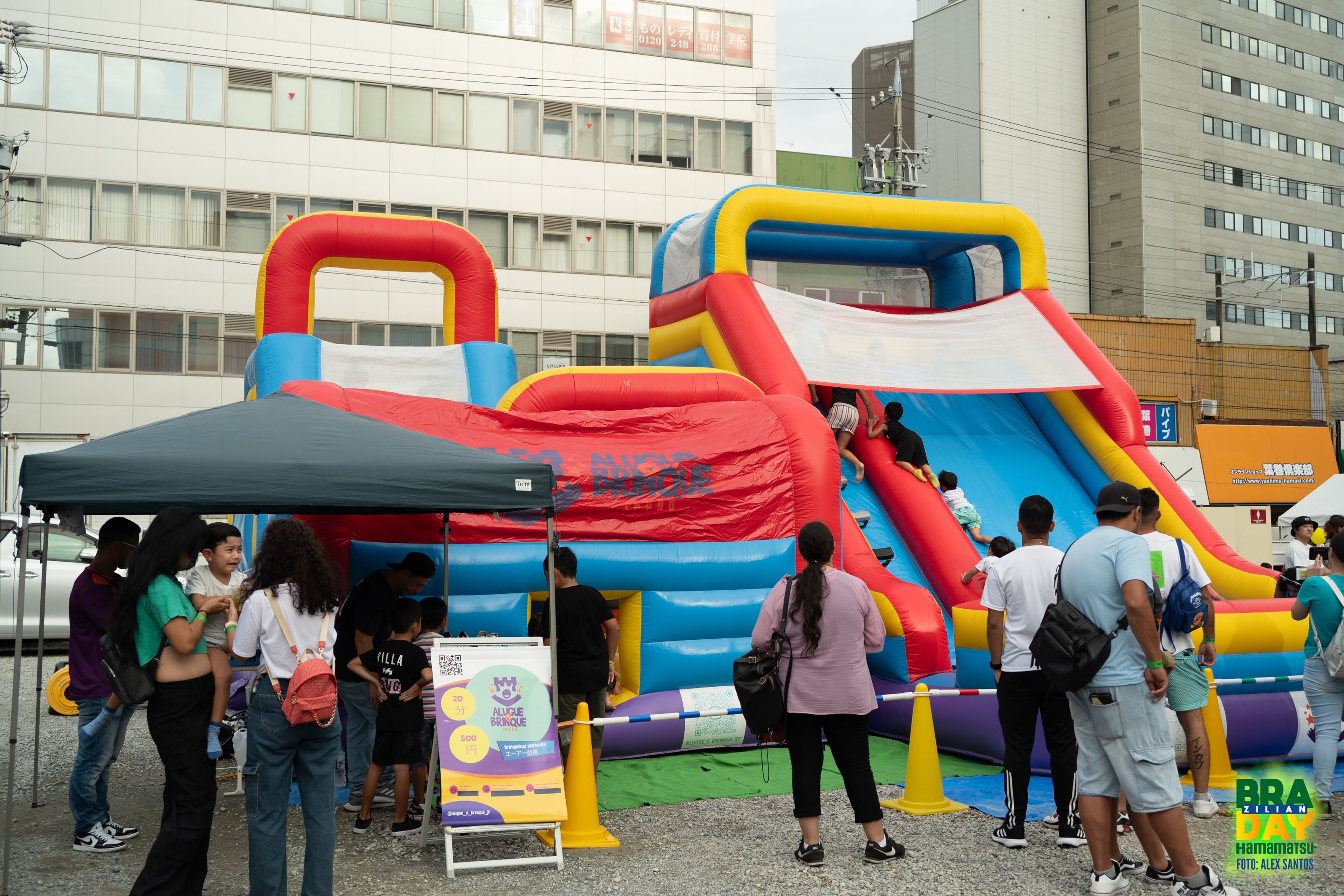 assets/gallery/Brazilian_Day_Hamamatsu_2024-10-06_3/ALX-480.jpg