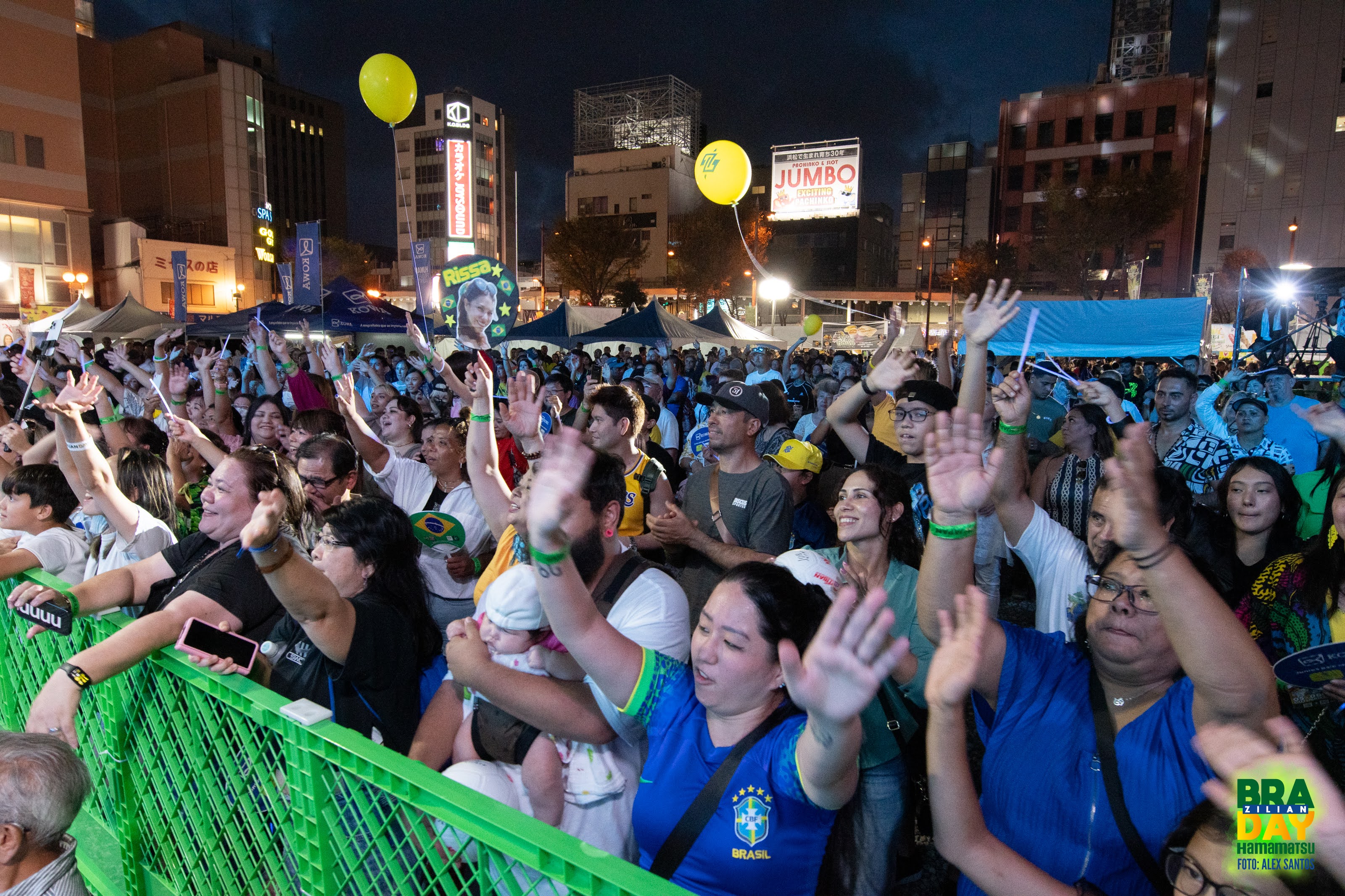 assets/gallery/Brazilian_Day_Hamamatsu_2024-10-06_3/ALX-444.jpg