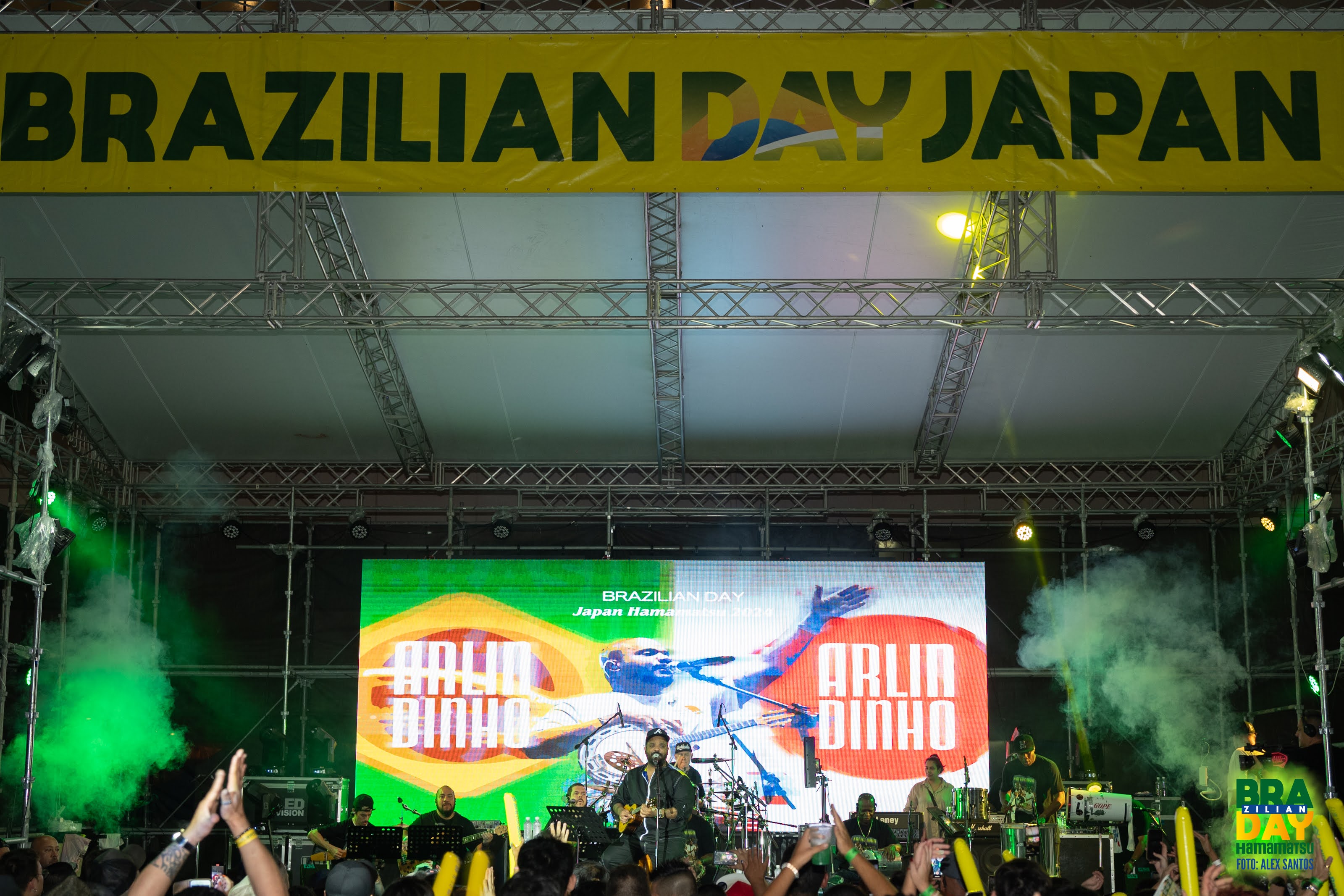 assets/gallery/Brazilian_Day_Hamamatsu_2024-10-06_5/ALX-568.jpg