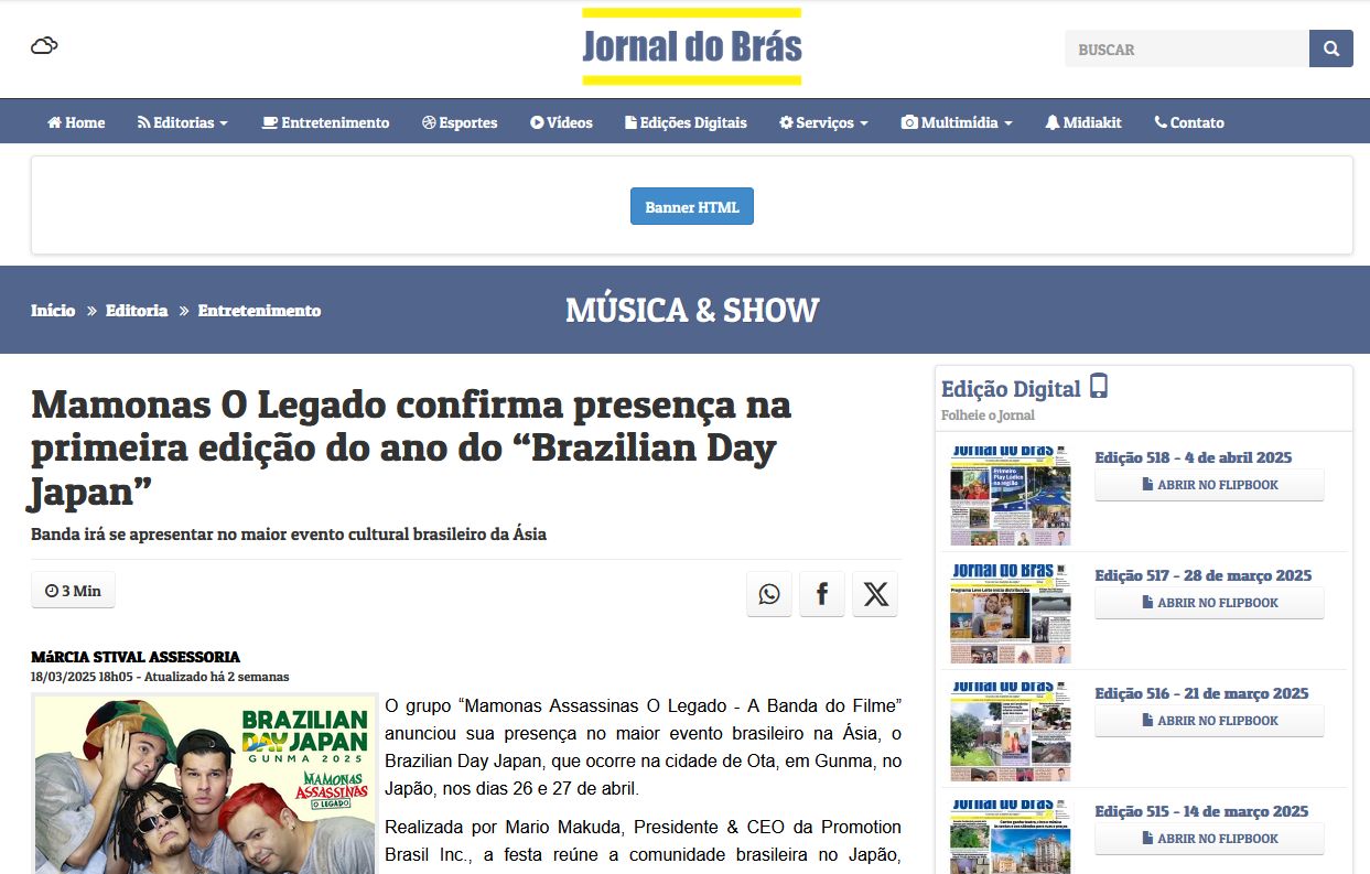 Jornal do Bras -  Mamonas O Legado confirma presença na primeira edição do ano do “Brazilian Day Japan”