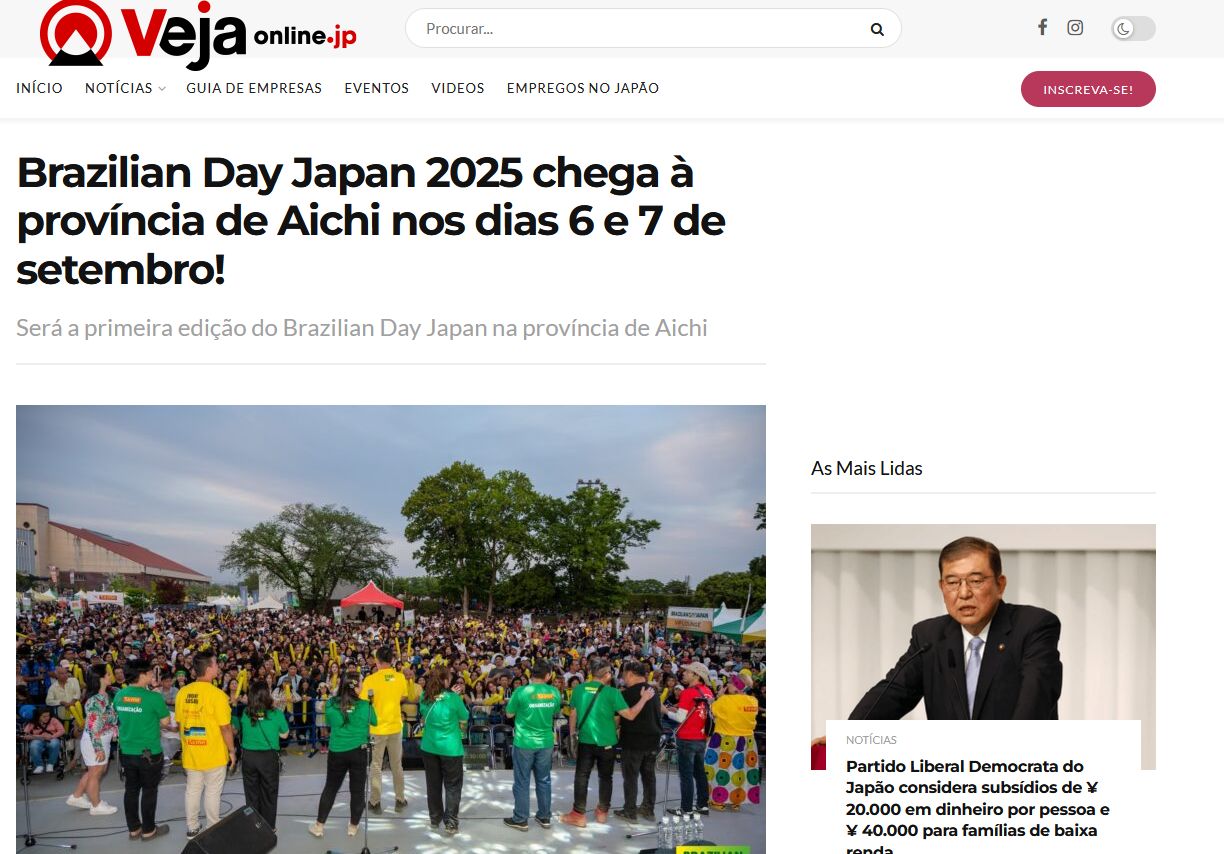 Brazilian Day Japan 2025 chega à província de Aichi nos dias 6 e 7 de setembro!