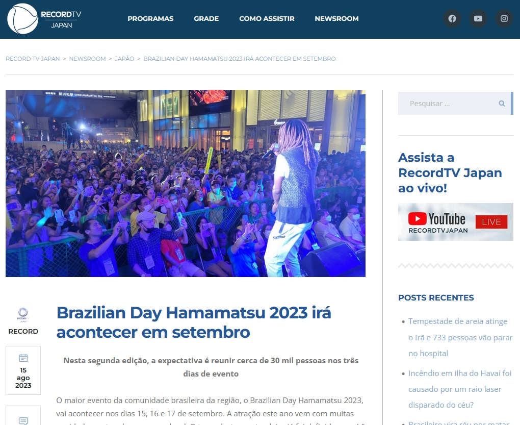RecordTV Japan divulga o Brazilian Day!