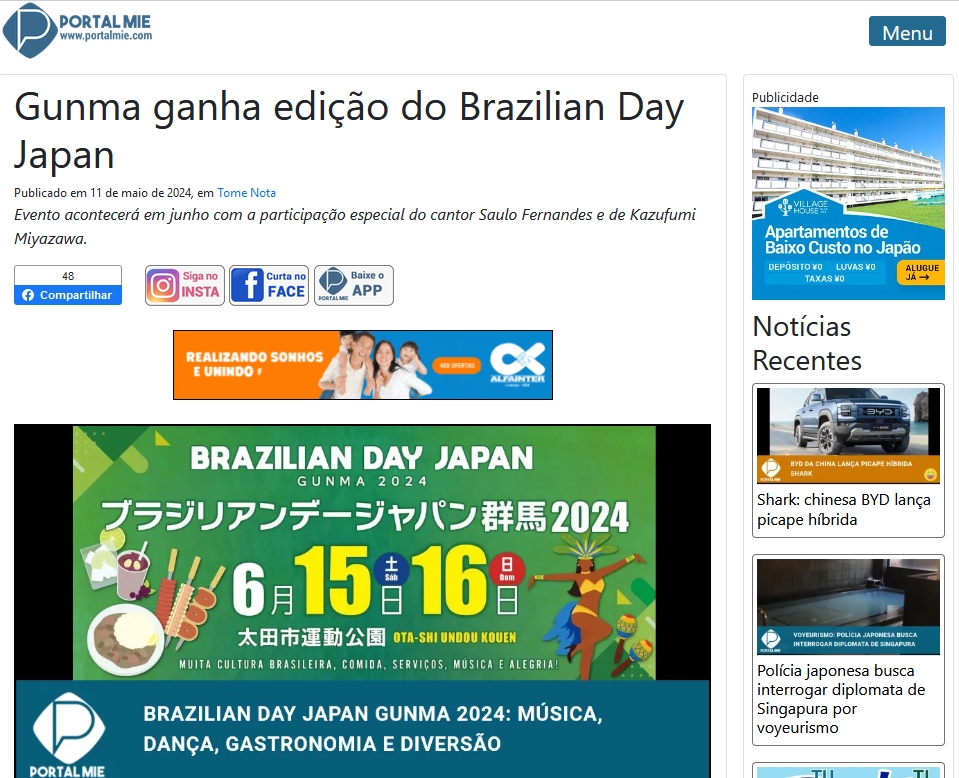 Portal Mie - Gunma ganha edição do Brazilian Day Japan