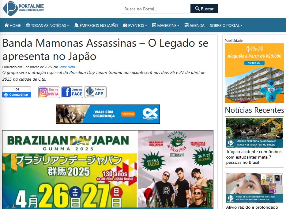 Banda Mamonas Assassinas – O Legado se apresenta no Japão