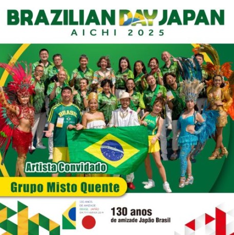 Grupo Misto Quente
