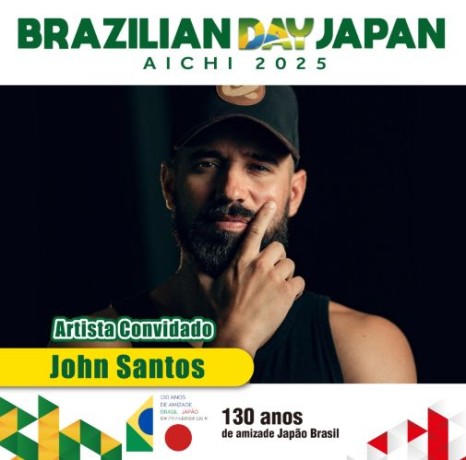 John Santos