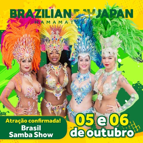 Brasil Samba Show 